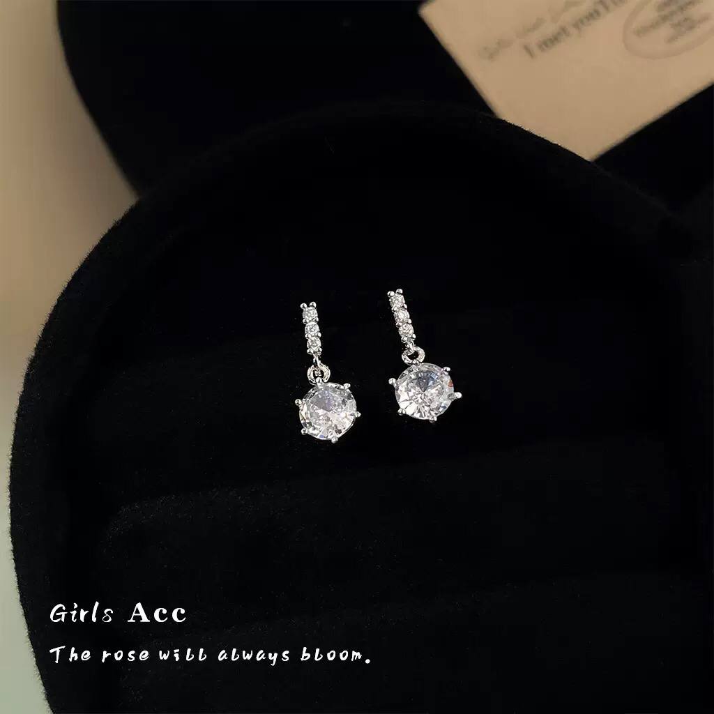 Zircon Mini Sphere Earrings