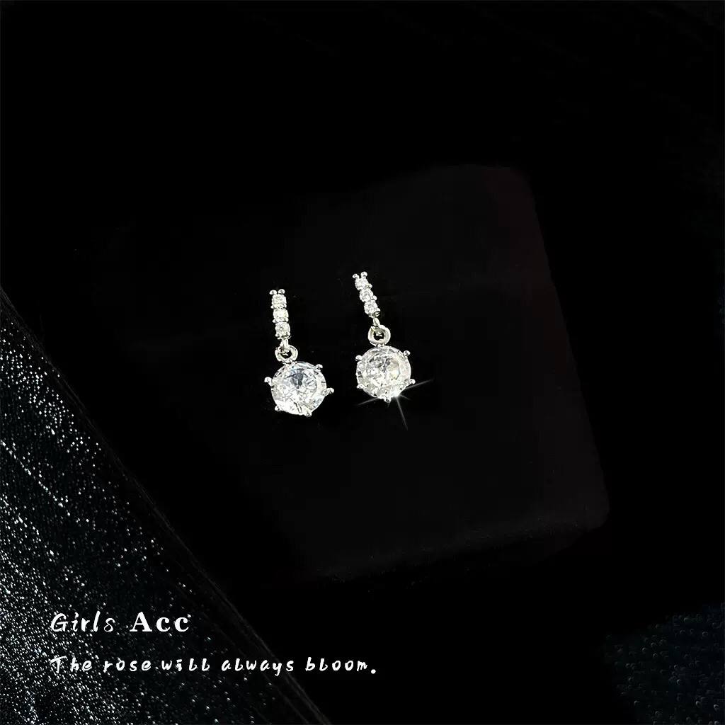 Zircon Mini Sphere Earrings