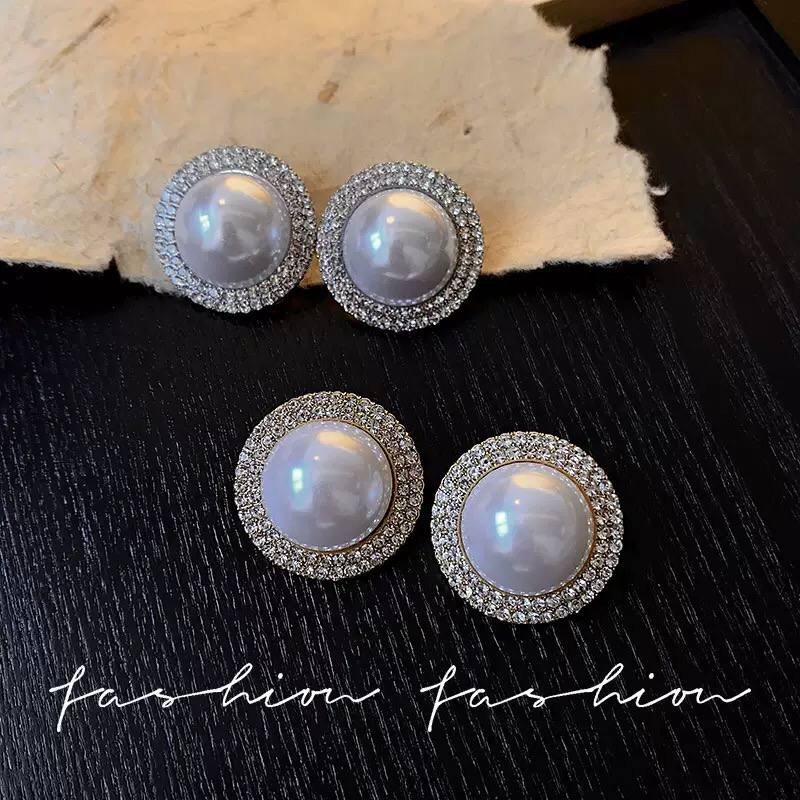 Eternal Pearl Zircon Earrings