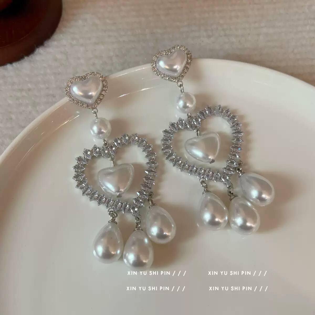 Heart of Eternity Pearl Earrings